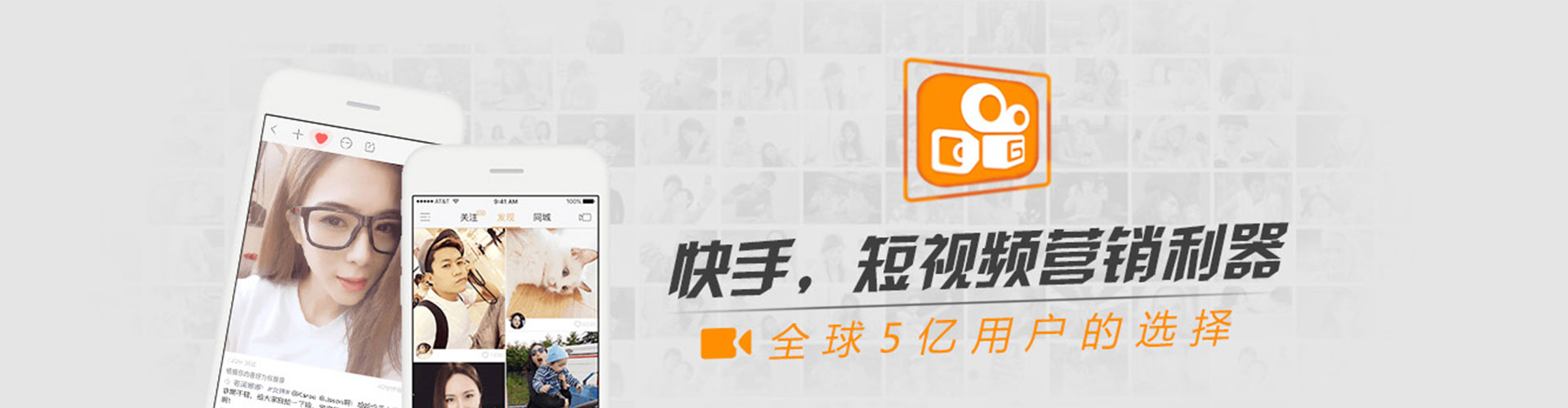 芦竹sem开户